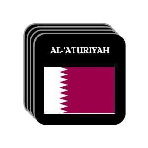  Qatar   AL ATURIYAH Set of 4 Mini Mousepad Coasters 