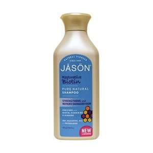  Jasons Natural Biotin Shampoo ( 1x16 OZ): Everything Else