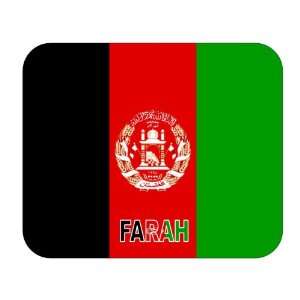  Afghanistan, Farah Mouse Pad 
