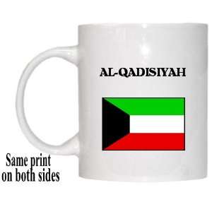  Kuwait   AL QADISIYAH Mug: Everything Else