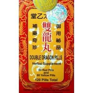  Double Dragon Pills: Health & Personal Care