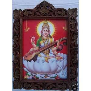   Lord Saraswati with his Saraswati Veena, Wood Frame: Everything Else