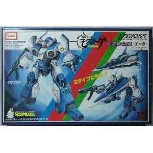   Super Real Type Legioss Variable AFC 01H Japan Import Toys & Games