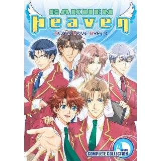 Gakuen Heaven Complete Collection ~ Jun Fukuyama ( DVD   Dec. 22 
