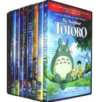 Whedonesque @    Miyazaki 13 Pack (Castle in the Sky/Kikis 