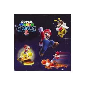  Super Mario Galaxy 2 Figure Chain Set 1: Mario, Bee Mario 