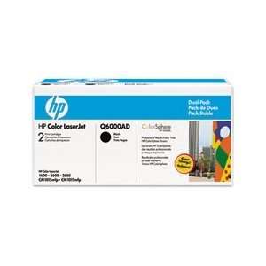   FOR HP COLOR LASERJET 2600   2 124A SD BLACK TONERS: Office Products