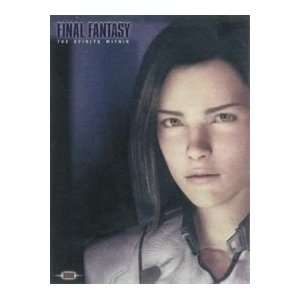  Final Fantasy Movie Spirits Within Cloth Wall Scroll 