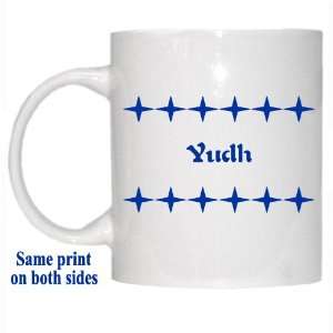  Personalized Name Gift   Yudh Mug 