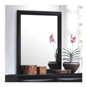  Briana Dresser Mirror in Pigment Black: Home & Kitchen