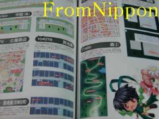 Rewrite Perfect Visual Book Japan 2011 KEY ARTBOOK  