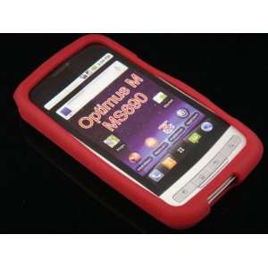  BURGUNDY Soft Silicone Skin Cover Case for LG Optimus M 