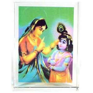   PICTURE OF INDIAN GOD KRISHNA WITH MOTHER YASHODA: Office Products