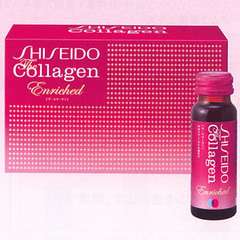 Shiseido The Collagen Enriched Drink 50mlX10 bottlesNIB  
