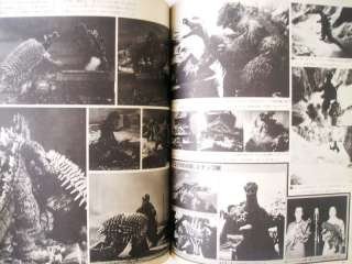  JAPAN GODZILLA PHOTO HISTORY BOOK KING KONG GIGAN 
