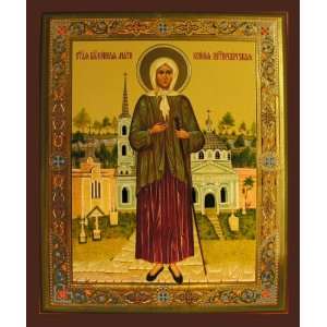  St Xenia of St Petersburg, Orthodox Icon 