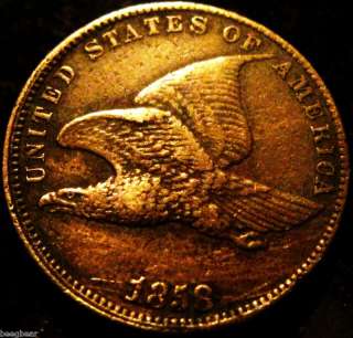 1858 Flying Eagle Cent Small Letters High Grade Nice # W  