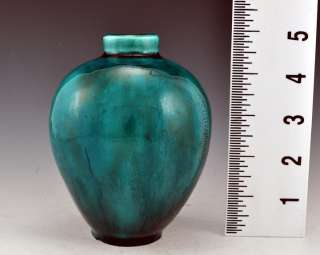 Antique Beautiful Teal Pottery Vase Handmade Chinese?  