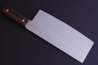 Japanese chef knife YOSHIHIRO High carbon steel Chinese Cleaver 21cm 