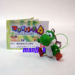 NEW Nintendo Super Mario keyring Figure (Yoshi)  