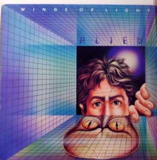 WINGS OF LIGHT alien LP 1985 XIAN PSYCH PROG 1st  