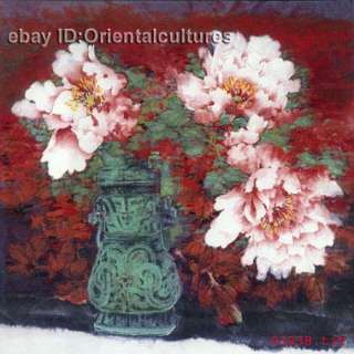 Chinese 100% Real Natural Silk thread,Hand Embroidery Kits: peony 