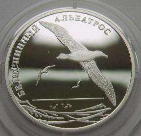RUSSIA 2 Roubles 2010 Silver Proof Albatross  