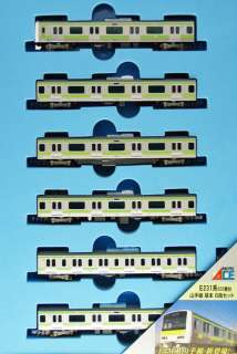   A4070 JR Series E231 500 Yamanote Line 6 cars (N scale)  