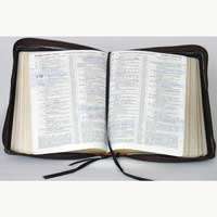 New World Translation reference Bible cover leatherette  