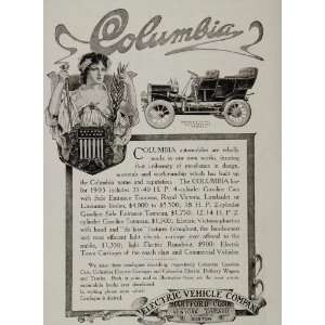   Ad Columbia Tonneau Electric Vintage Gasoline Car   Original Print Ad