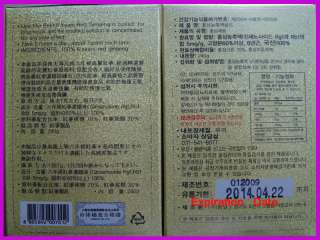 KOREAN RED GINSENG EXTRACT GOLD (240g X 1 Bottle )  