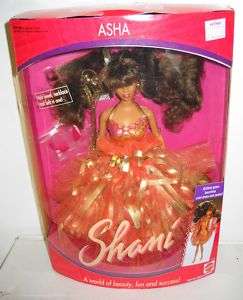 2069 NRFB Vintage Mattel Shani   Asha African American Barbie Doll 
