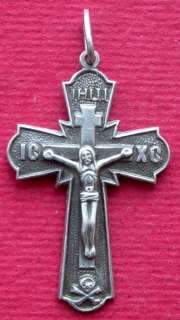 Russia. Orthodox Silver Cross, 1990 s  