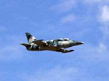 EQUATORIAL GUINEA AIR FORCE ESQUADRA OPERACIONAL L 39 VERY RARE PATCH 