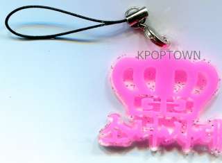 Girls Generation SNSD Embossed Carving Mobile Strap  