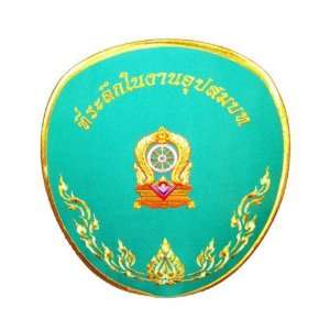  Thai Buddhist Ceremonial Fan G3 14 x 16