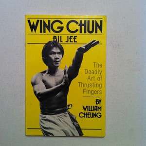 WING CHUN   Bil Jee Form / Thrusting Fingers : William Cheung 1st 