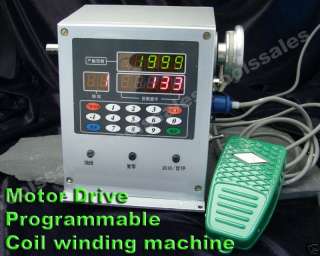 Coil audio Output transformer motor winding machine 2  