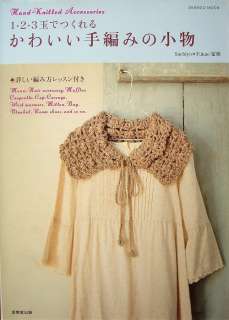   Knitted Pretty Accessories /Japanese Crochet Knitting Book/503  