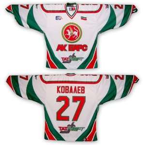 Alexei Kovalev Ak Bars Kazan Russia League Home (White) Hockey Jersey 