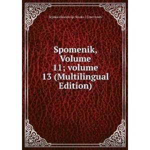   Edition): Srpska Akademija Nauka I Umetnosti:  Books