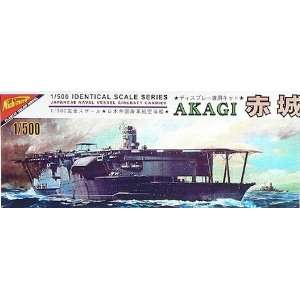  Aircraft Carrier Akagi 1 500 Nichimo: Toys & Games