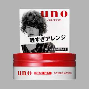 Shiseido UNO Fiber Neo Hair Wax   Power Motion 80g  