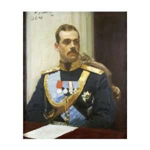   Efimovich Repin   Portrait Of Grand Duke Mikhail Aleksandrovich Giclee