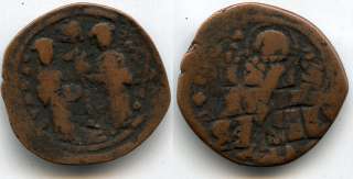 Unattributed Byzantine copper follis with Jesus, 9th 12th century #7 