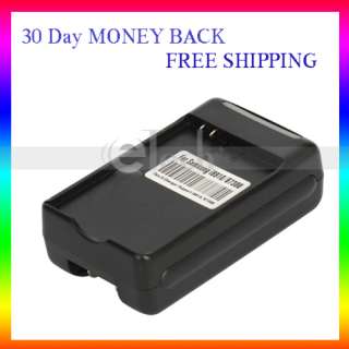 Dock Battery Charger For Samsung Galaxy Prevail M820  