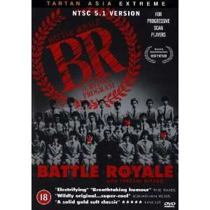  Battle Royale (2000) 27 x 40 Movie Poster UK Style B: Home 