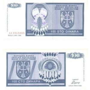  Bosnia & Herzegovina Serbian Republic 1992 100 Dinara 