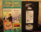 VHS VCR VIDEO Shelley Duvalls Bedtime Stories 3 Diff  