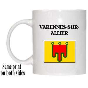  Auvergne   VARENNES SUR ALLIER Mug: Everything Else